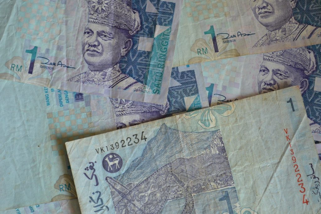 年金にも税金がかかる